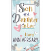 Picture of SON AND DAUGHTER IN LAW HAPPY ANNIVERSARY